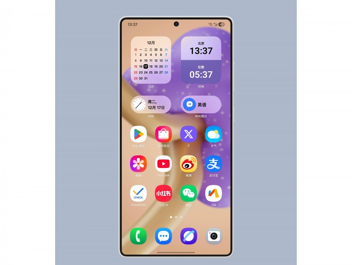 Hình nền samsung galaxy s25 ultra - 8