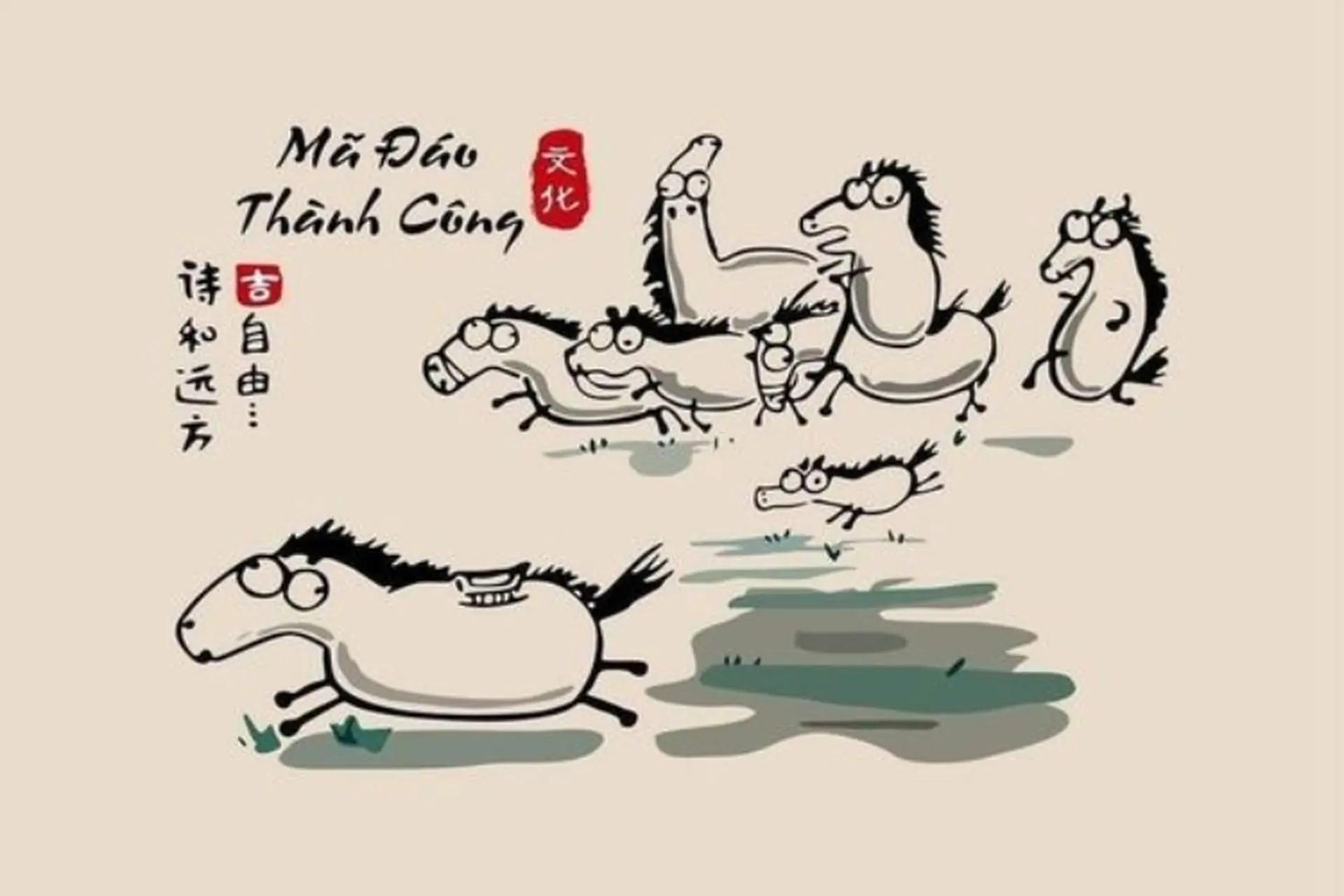 Hình nền máy tính công sở - 9