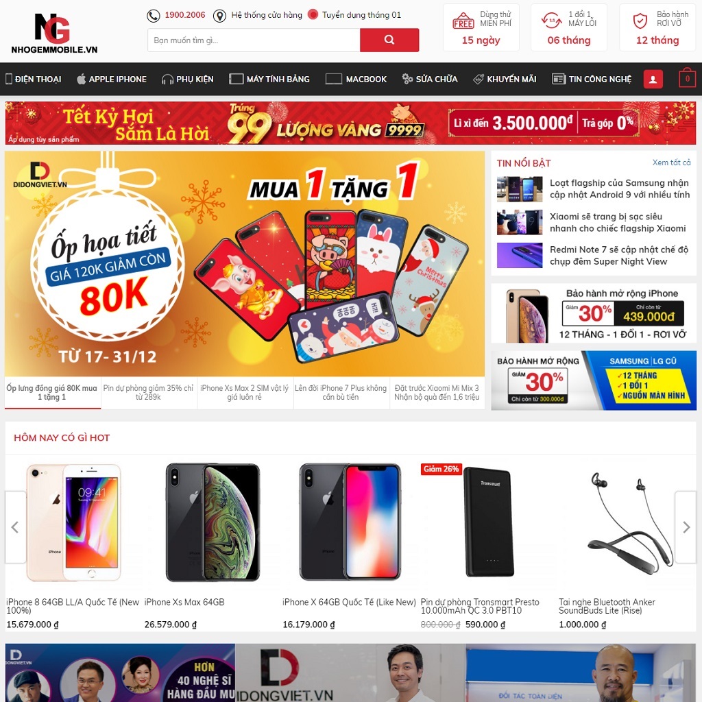 Theme điện thoại đẹp - 9