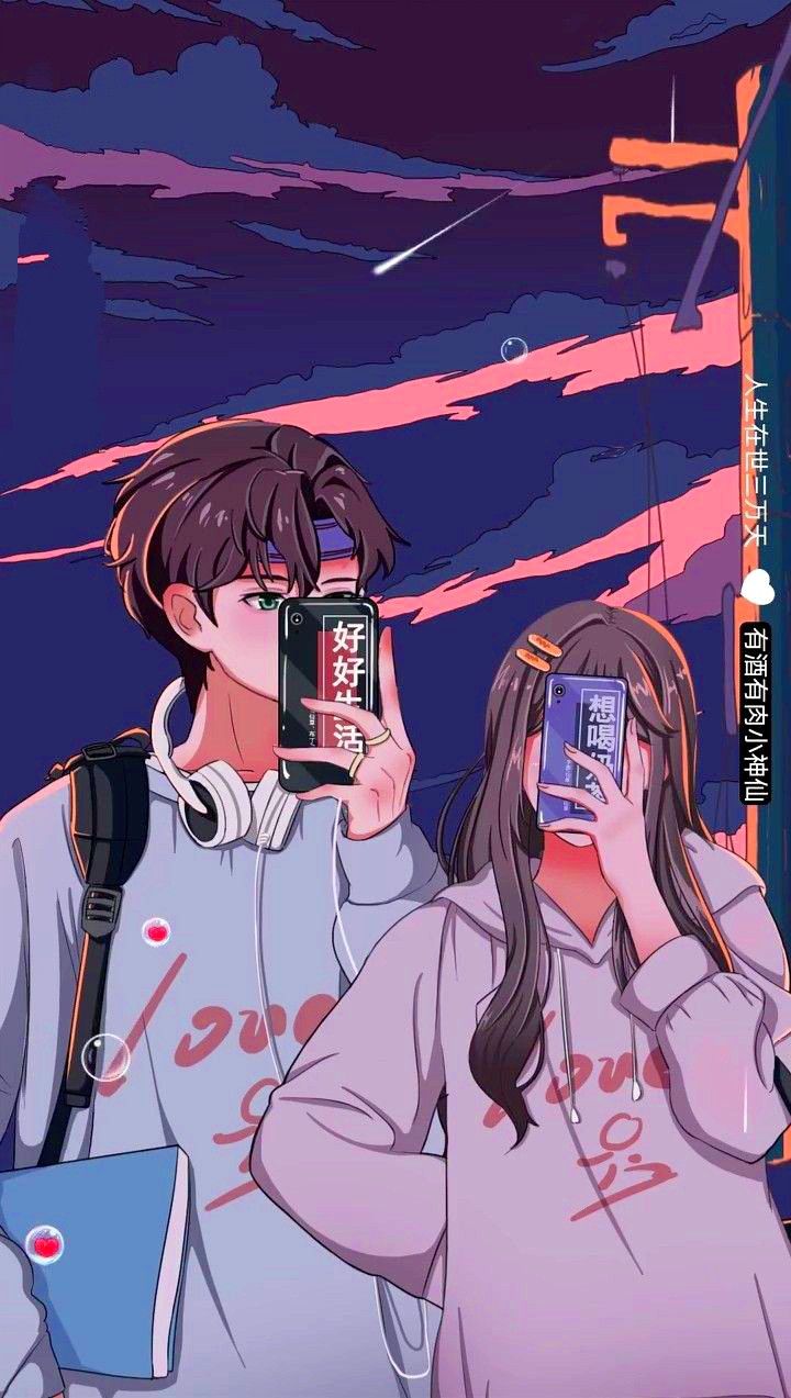 Ảnh bìa cặp đôi - 12