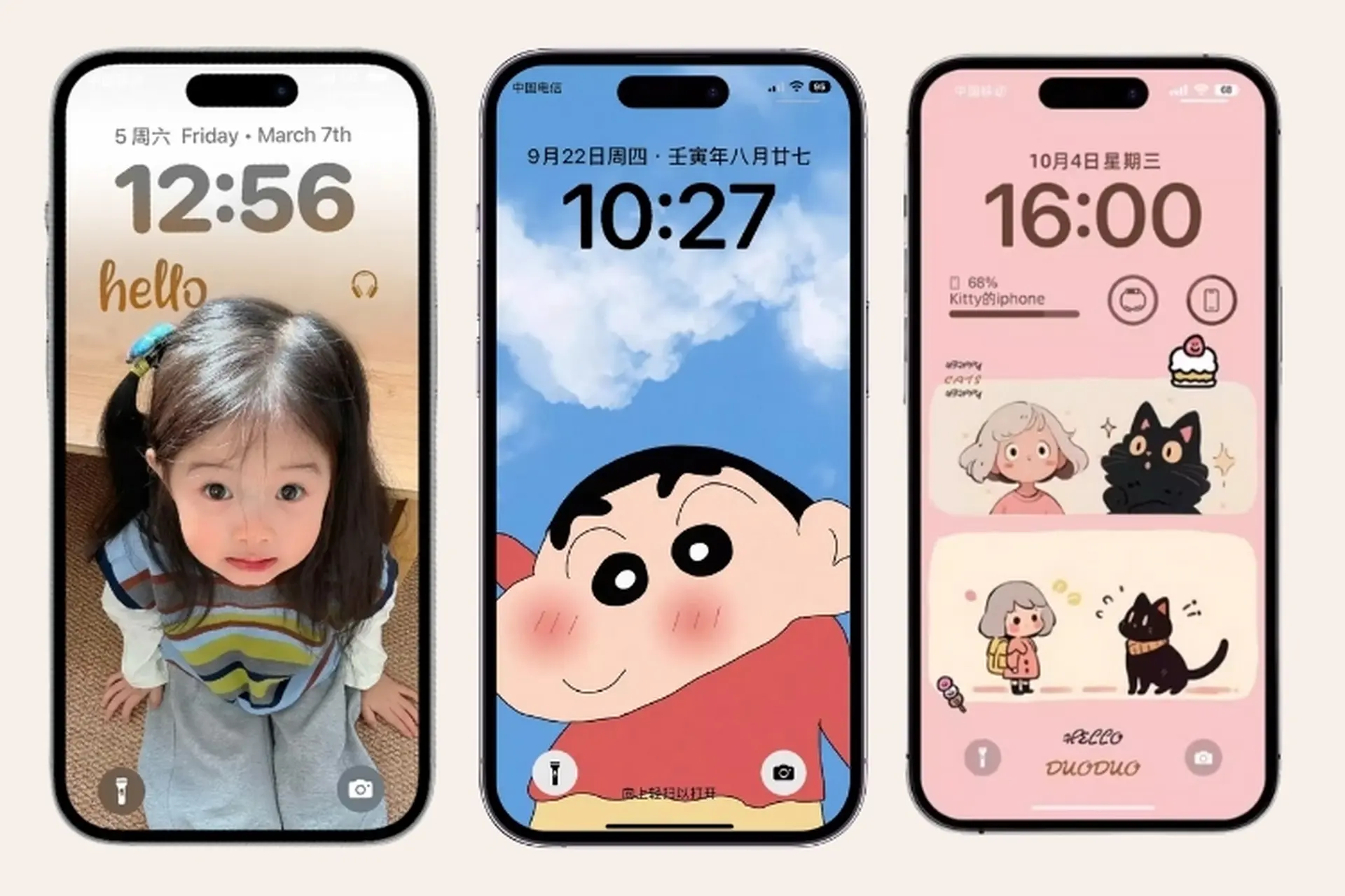 Hình nền iphone - 14