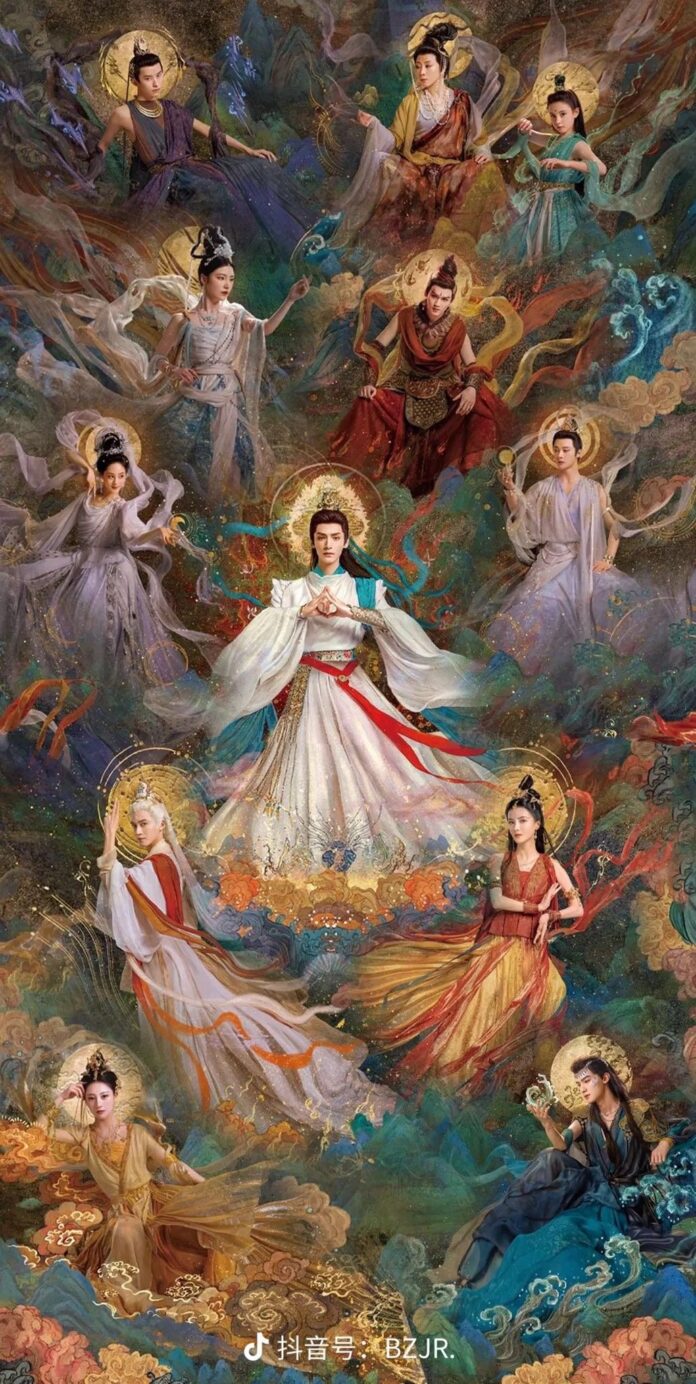 Hình nền điện thoại - 19