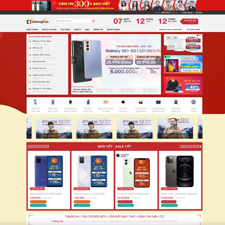 Theme điện thoại đẹp - 28
