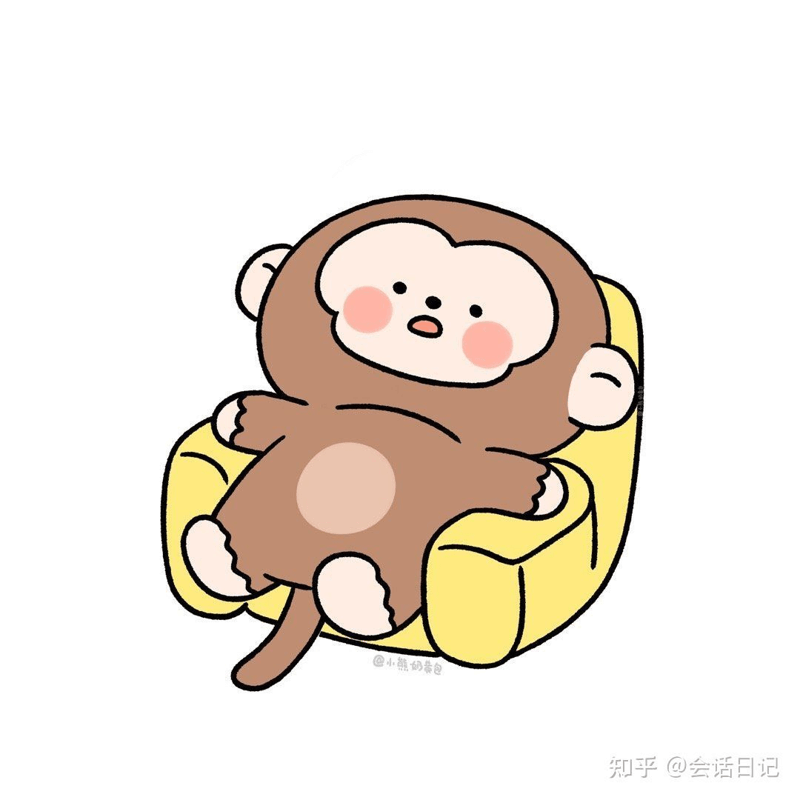 Avatar cute - 31
