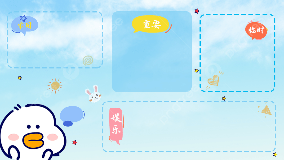 Hình nền máy tính - 36